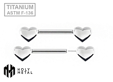 Штанга для пирсинга груди безрезьбовая Hearts 1.6 мм (14 G)